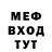 КЕТАМИН VHQ Tatyana Erofina
