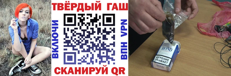 где найти наркотики Пугачёв ГАШ ice o lator