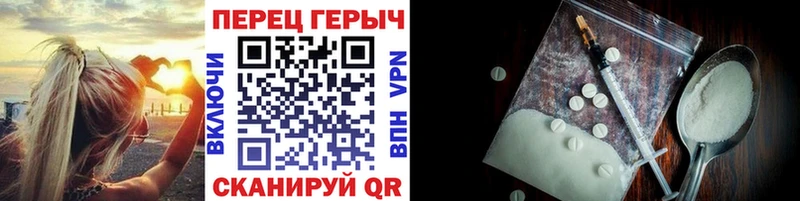 ссылка на мегу ссылки Пугачёв Героин VHQ