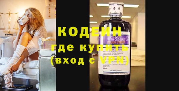 jwh Осташков