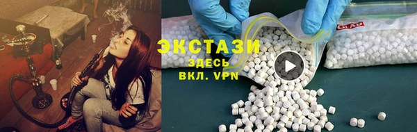 дурь Баксан
