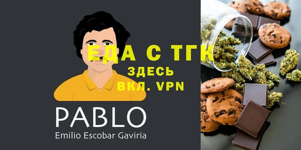 СК Аркадак