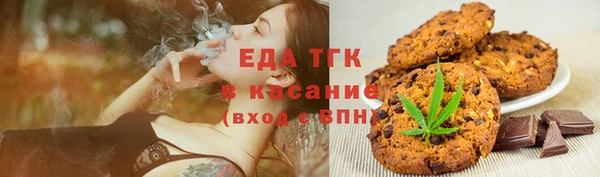 дурь Баксан