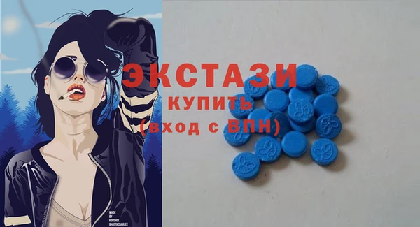 spice Остров