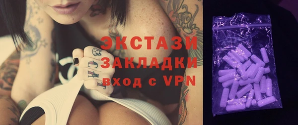 СК Аркадак