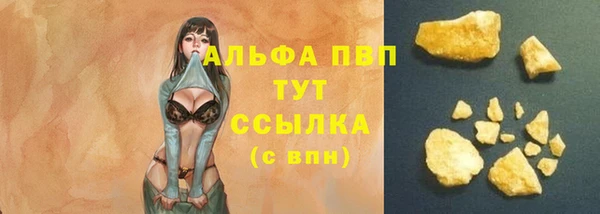 дурь Баксан