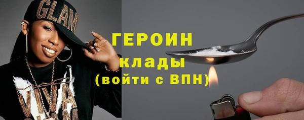 spice Арсеньев