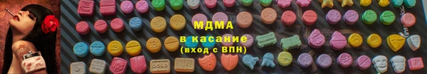 кокс Алексеевка