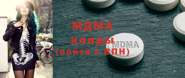 СК Аркадак