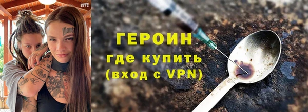 дурь Баксан
