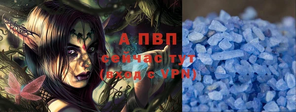 дурь Баксан
