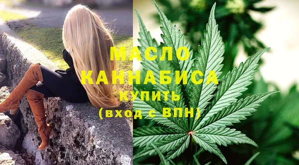 СК Аркадак